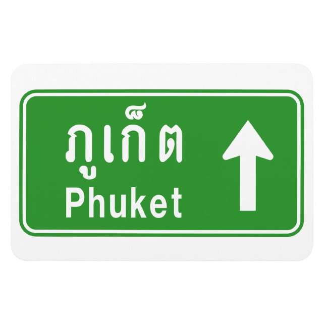 Íman Phuket Ahead ⚠ Sinal De Tráfego Rodoviário Tailand (Horizontal)
