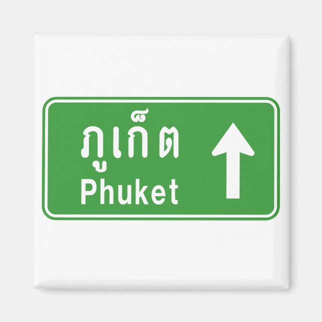 Íman Phuket Ahead ⚠ Sinal De Tráfego Rodoviário Tailand (Frente)
