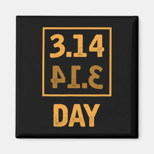 Íman Pi Day - 3,14 = Coincidência Pie Byckwards