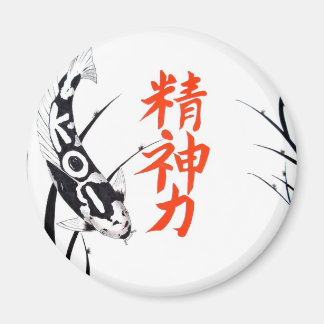 Íman Pintura de Inspiração Koi Japonesa