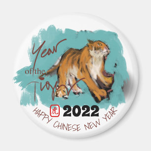 Íman Pintura original: 4 anos de tigres chineses RM de