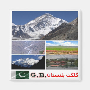 Íman PK - Paquistão - Gilgit-Baltistan - Collage Mosai