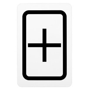 Íman Placa Zener Sinal de adição