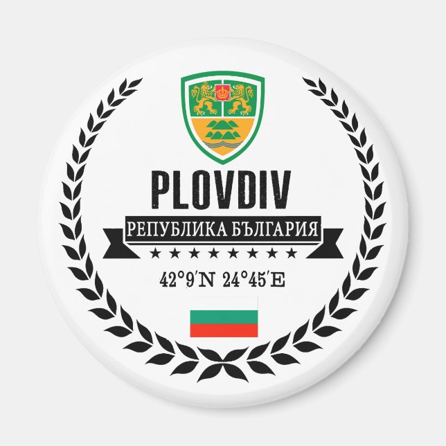 Íman Plovdiv (Frente)