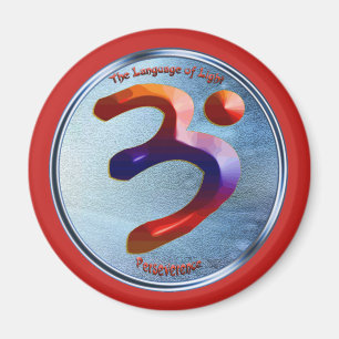 Íman Poder da Perseverança