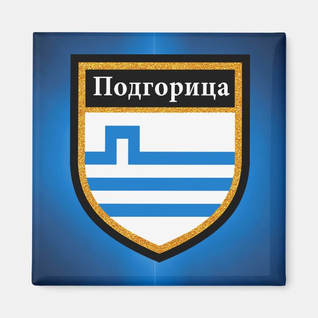 Íman Podgorica Flag (Frente)