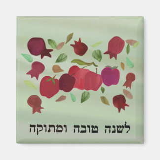 Íman Pomegranatos e Maçãs