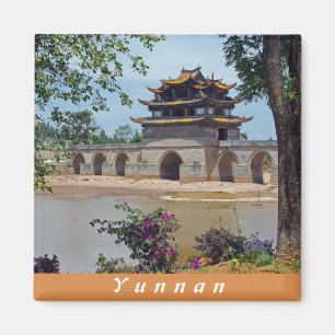 Íman Ponte Dragão Duplo, Chenguan, Yunnan - China