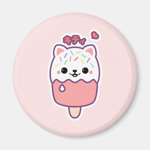 Íman Popsicle bonito do gato