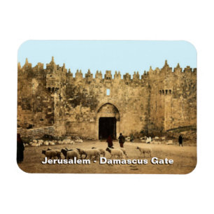 Íman Porta de Jerusalem - de Damasco