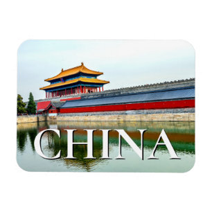 Íman Porta traseira  Pureza Celestial, Pequim