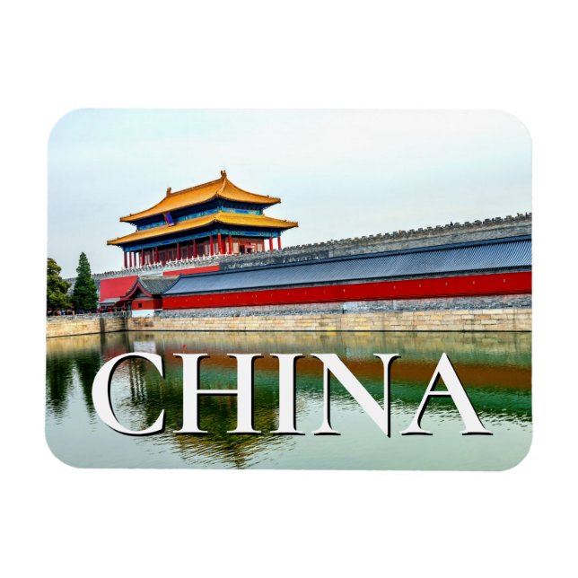 Íman Porta traseira| Pureza Celestial, Pequim (Horizontal)