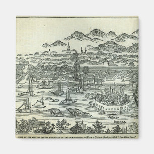 Íman Porto da Cidade de Cantão