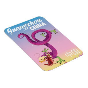 Íman Poster de viagens imperial de Guangzhou China