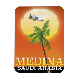 Íman Poster de viagens Medina Arábia Saudita