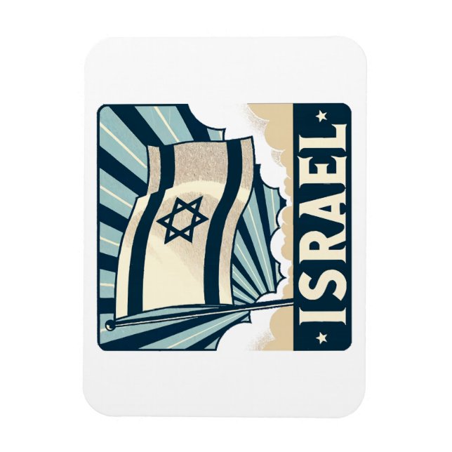 Íman Poster de Viagens vintage de Israel (Vertical)