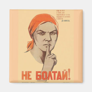 Íman Posters da propaganda de União Soviética da guer