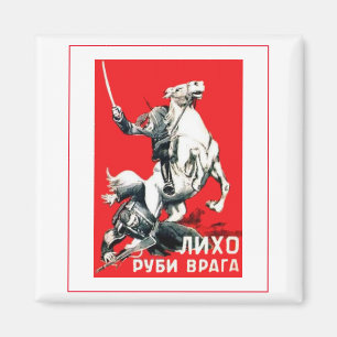 Íman Posters De Poster Soviéticos Matar De Arte