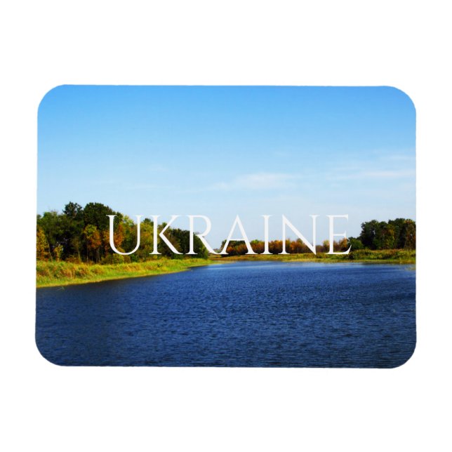 Íman Pound in the southern steppe part of Ukraine Postc (Horizontal)