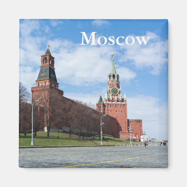 Íman Praça Vermelha de Moscou (Frente)
