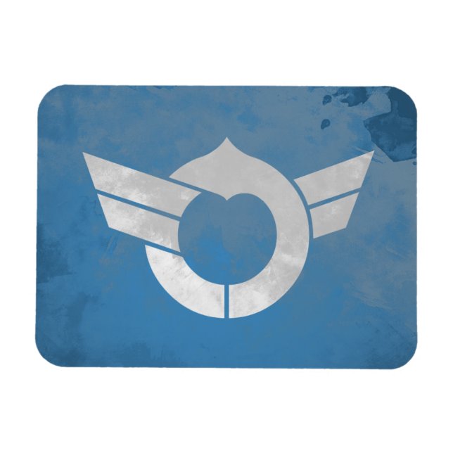 Íman prefeitura de Shiga (Horizontal)