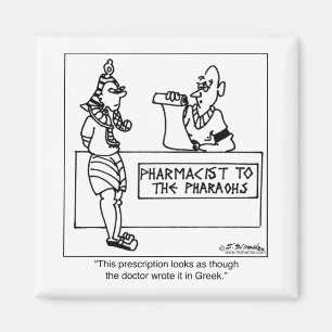 Íman Prescrição egípcia escrita dentro