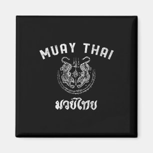 Íman Presente de Muay Thai Twin Tiger Kickboxing Mma -