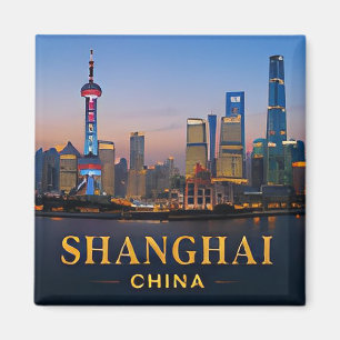Íman ✈️ Presente de Viagem Shanghai China 🌆