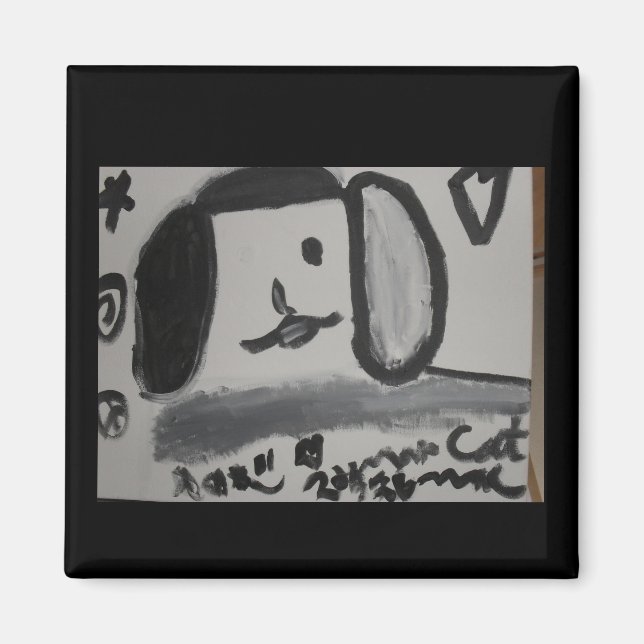 Íman preto e branco Puppy love art design (Frente)