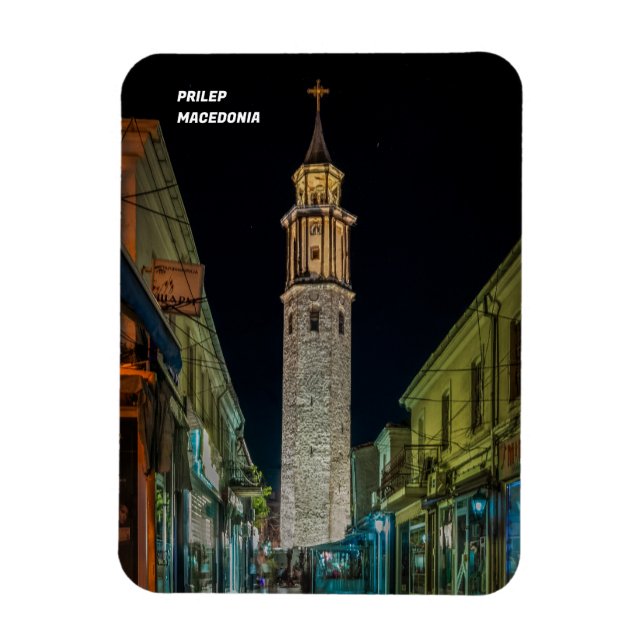 Íman Prilep - Macedônia (Vertical)