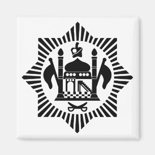 Íman Primeira Rotina de Braço Aéreo Militar Afegã