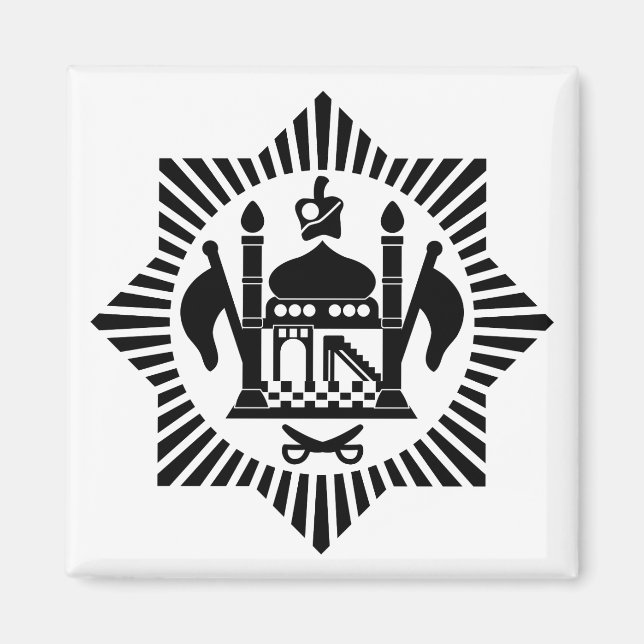 Íman Primeira Rotina de Braço Aéreo Militar Afegã (Frente)