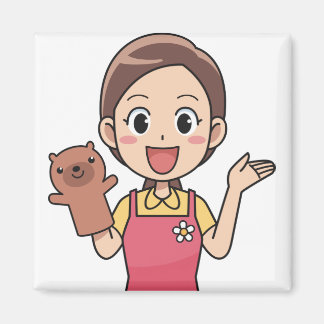 Íman Professora do jardim de infância