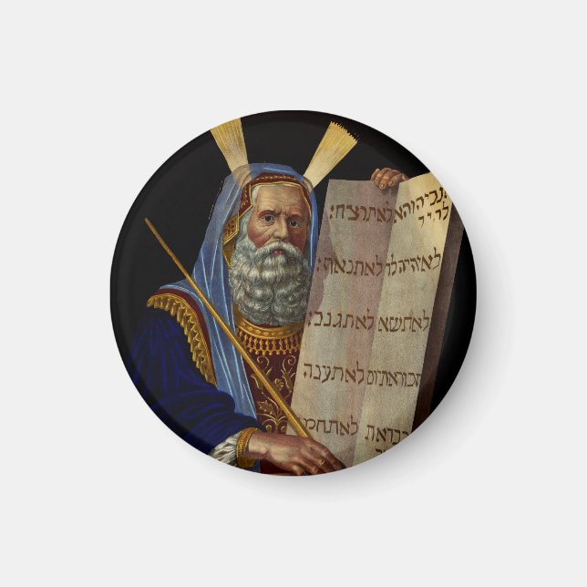 Íman Profeta Moisés com as Tábuas da Lei  (Frente)