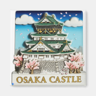 Íman Prompt de Design de imã de geladeira (Castelo de O
