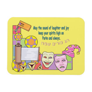 Íman Purim