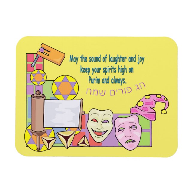 Íman Purim (Horizontal)