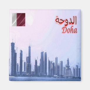 Íman QA - Qatar - Doha