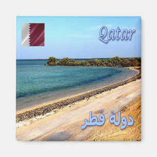 Íman QA - Qatar - Praia de Dakhira