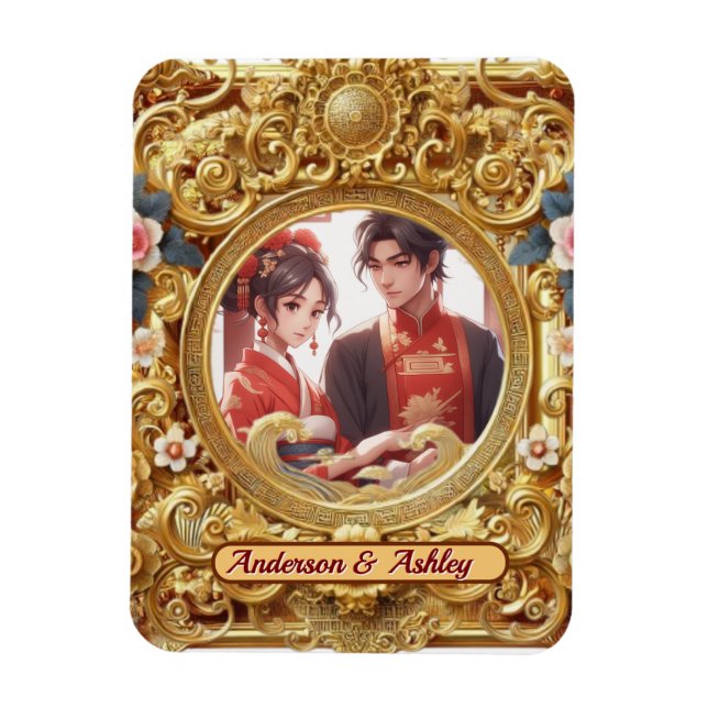 Íman Quadro de esquadra chinês ouro Faux (Vertical)