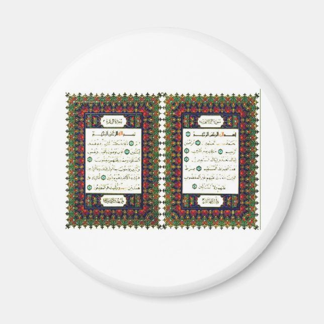 ÍMAN QUARANO (Frente)