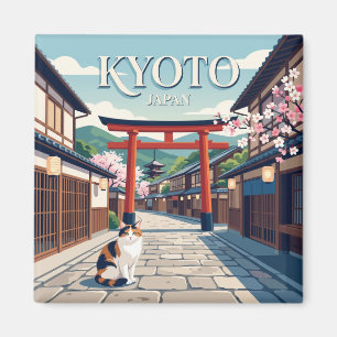 Íman Quioto, Japão