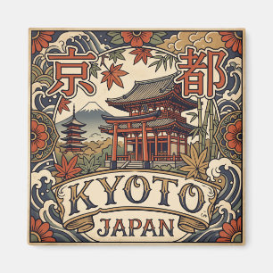 Íman Quioto Japão