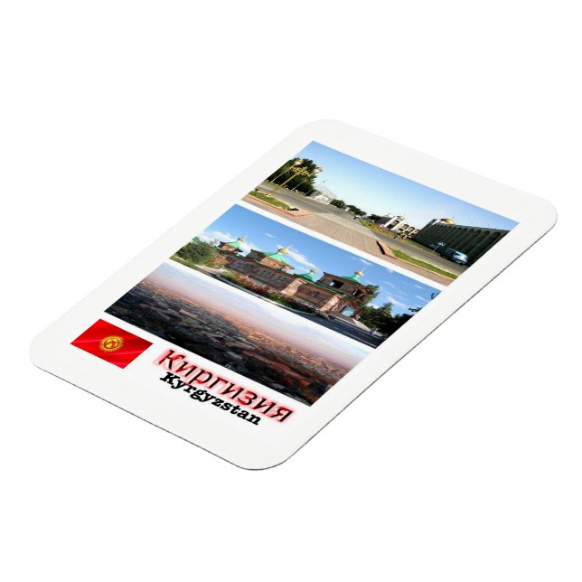 Íman Quirguistão - Mosaico - Magnet (Left Side)