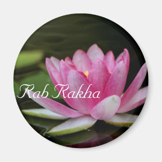 Íman Rab Rakha Magnet