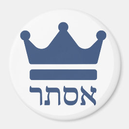 Íman Rainha Esther Hebrew Purim Design