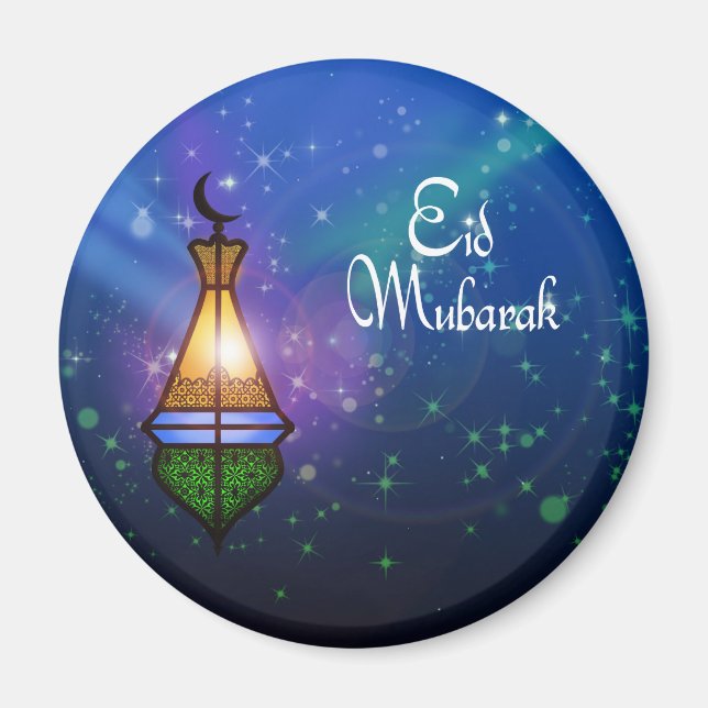 Íman Ramadã Lanterna Mágica - Eid Greeting Magnet (Frente)