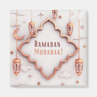Íman Ramadan kareem