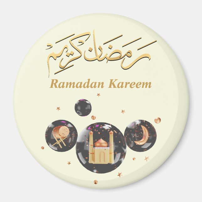 Íman Ramadan Kareem (Frente)