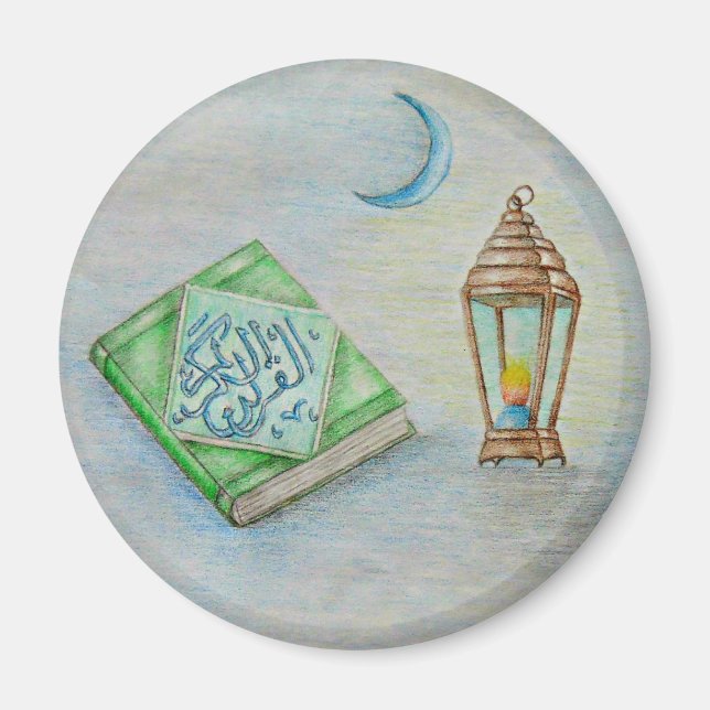 Íman ramadan karim (Frente)